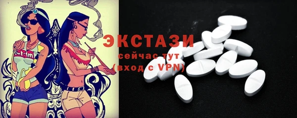 дживик Зерноград