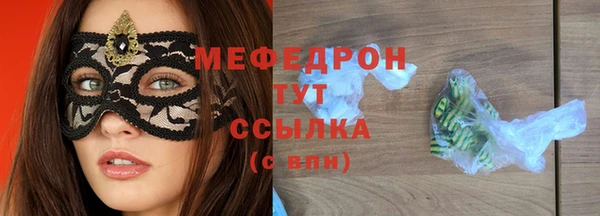 дживик Зерноград