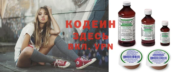 дживик Зерноград
