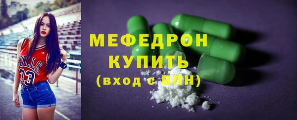 дживик Зерноград