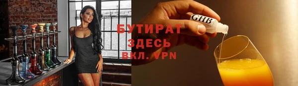 дживик Зерноград