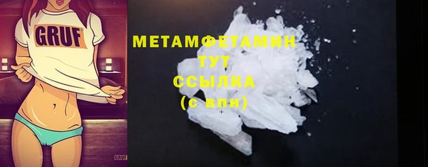 дживик Зерноград