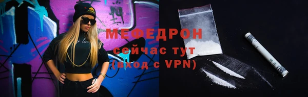 дживик Зерноград
