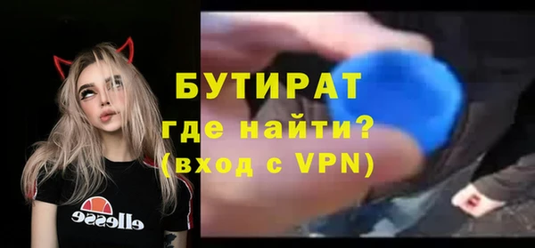 дживик Зерноград