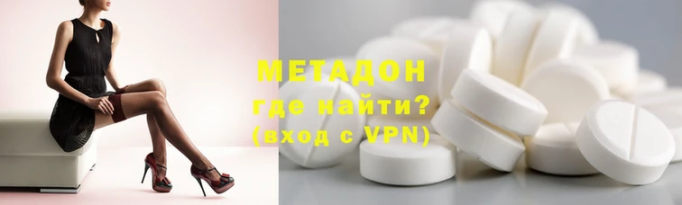 дживик Зерноград