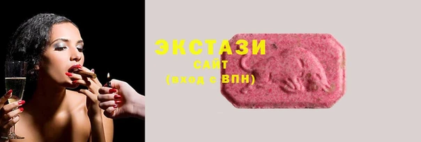 дживик Зерноград