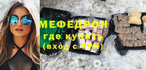 дживик Зерноград