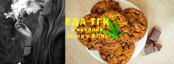 дживик Зерноград