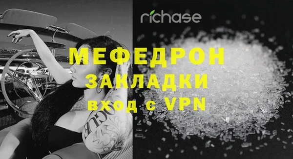 дживик Зерноград