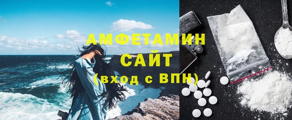 каннабис Иннополис
