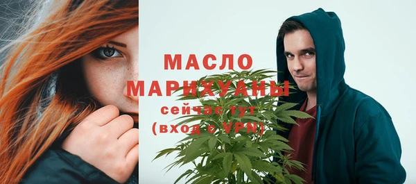 дживик Зерноград