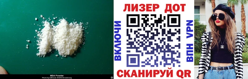Купить где  Елизово  ЛСД экстази кислота 