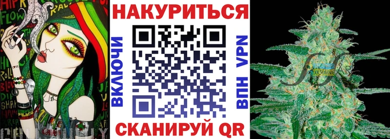 Марихуана марихуана  Купить где  Елизово 
